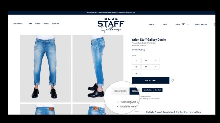 staff jeans t shirts